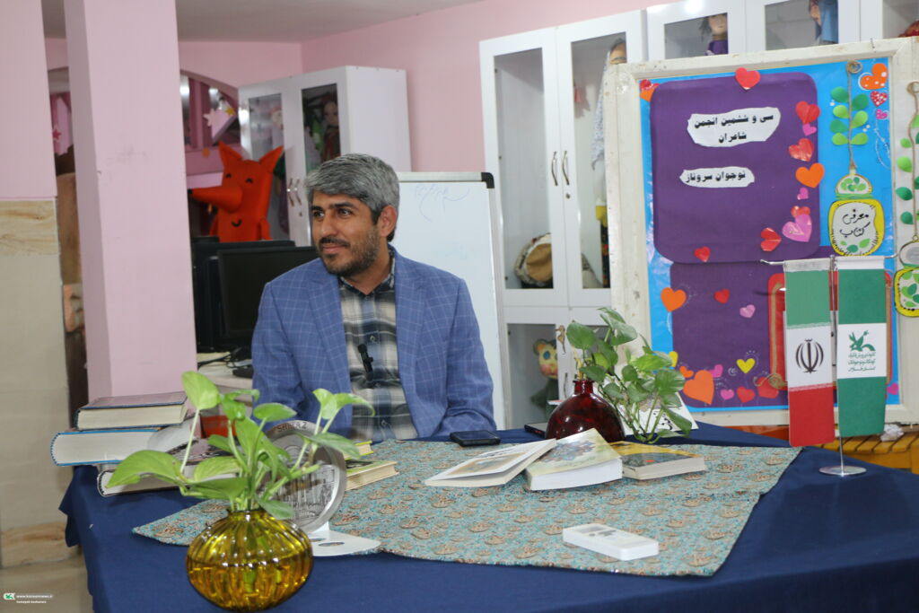 نوجوانان با زیست شاعرانه و نقد ادبی آشنا شدند