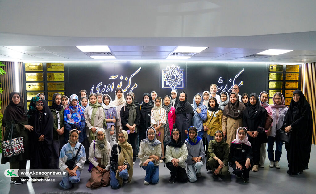 گام تازه کانون علوم در پیوند کودکان و نوجوانان با مراکز علمی ایران