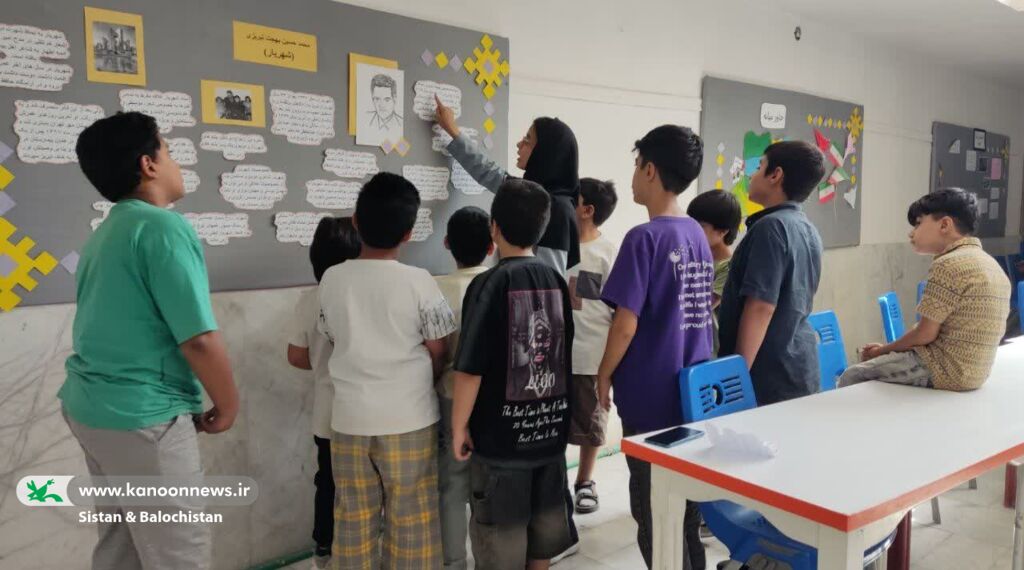 ویژهبرنامههای روز شعر و ادب فارسی در مراکز فرهنگی هنری کانون سیستان و بلوچستان برگزار شد