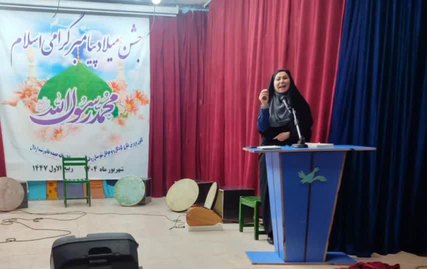 برگزاری جشن باشکوه میلاد پیامبر رحمت در مرکز روانسر