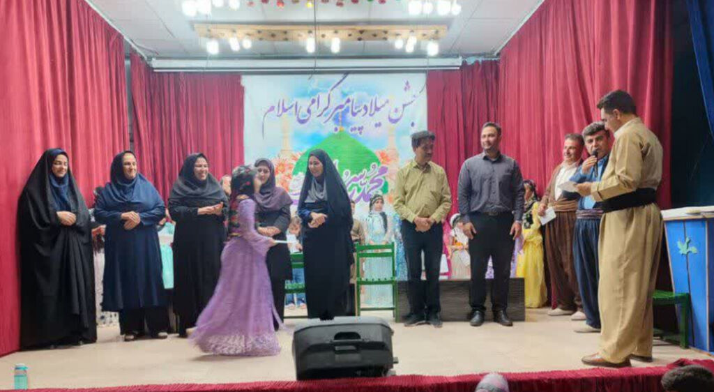 برگزاری جشن باشکوه میلاد پیامبر رحمت در مرکز روانسر