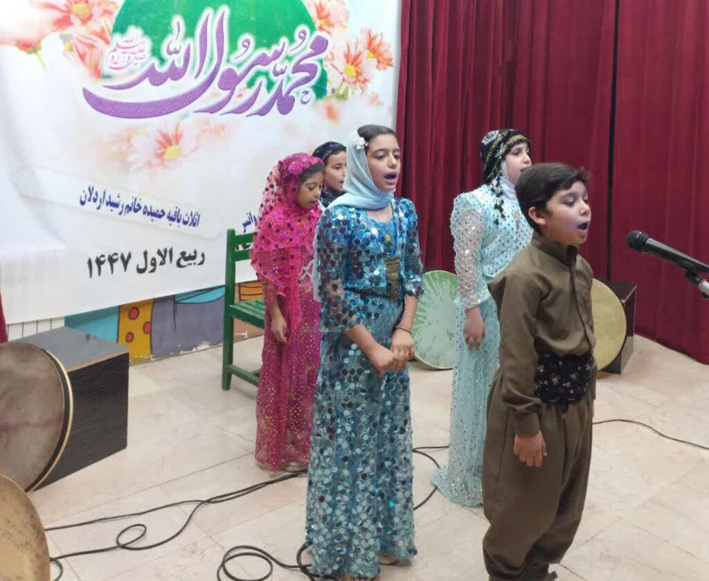 برگزاری جشن باشکوه میلاد پیامبر رحمت در مرکز روانسر