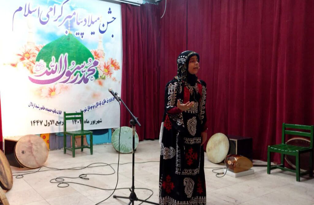 برگزاری جشن باشکوه میلاد پیامبر رحمت در مرکز روانسر