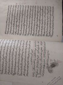 دستاورد هنر پیشینیان در معرض دید پسینیان قرار گیرد