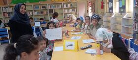 رویداد حمایت از کالای ایرانی و مبارزه با قاچاق کالا و ارز