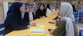 رویداد حمایت از کالای ایرانی و مبارزه با قاچاق کالا و ارز