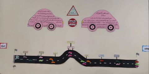 کتابخوانی