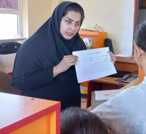 کتابخوانی
