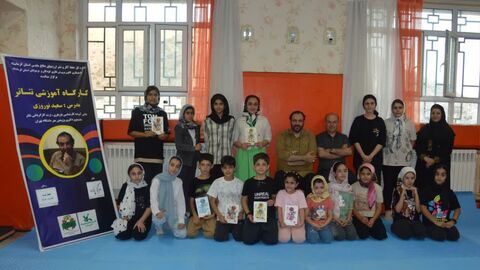 کارگاه تئاتر