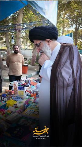 غرفه  کانون در سومین نمایشگاه نوشت البرز