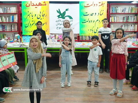 تابستان در مراکز فرهنگی هنری کانون استان بوشهر(4)
