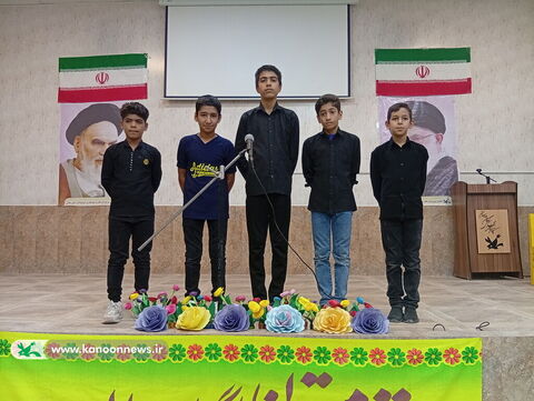 تابستان در مراکز فرهنگی هنری کانون استان بوشهر(4)