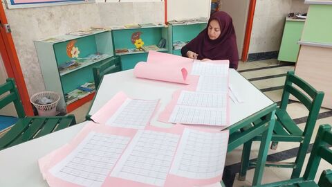 کتاب‌خوانی