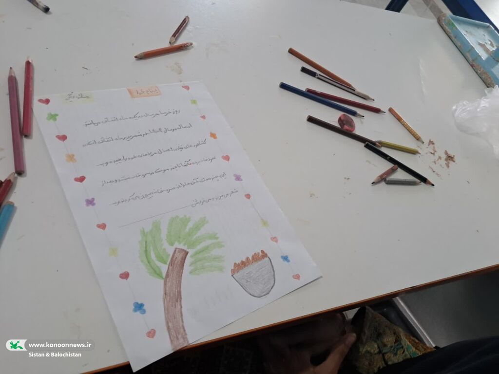 جشن روز خرما در مرکز فرهنگی هنری میرجاوه(سیستان و بلوچستان) برگزار شد