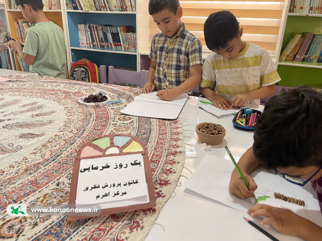 "روز خرمایی" اعضا مرکز فرهنگی هنری اهرم