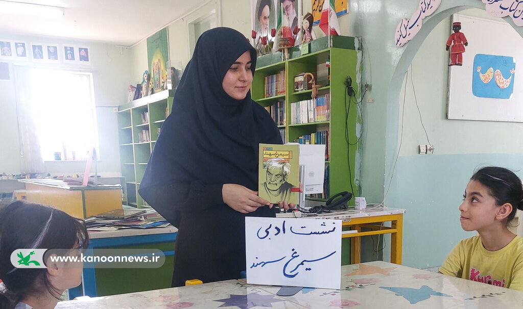 نشستهای ادبی روز شعر و ادب فارسی در مراکز کنگان و وحدتیه