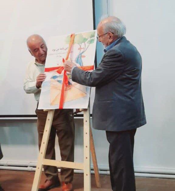 آیین رونمایی از آثار اعضای ادبی مرکز تربت حیدریه با عنوان «این نامۀ من بود»