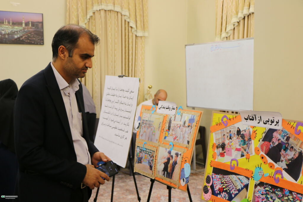 دیدار مربیان و کارکنان کانون فارس با امام جمعه شیراز به مناسبت پایان تابستان و شروع سال تحصیلی جدید