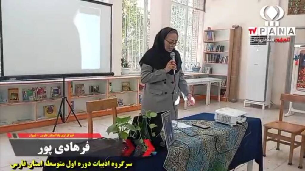 گردهمایی دوستانه شاعران نوجوان شیرازی در کانون پرورش فکری گردهمایی دوستانه شاعران نوجوان شیرازی در کانون پرورش فکری