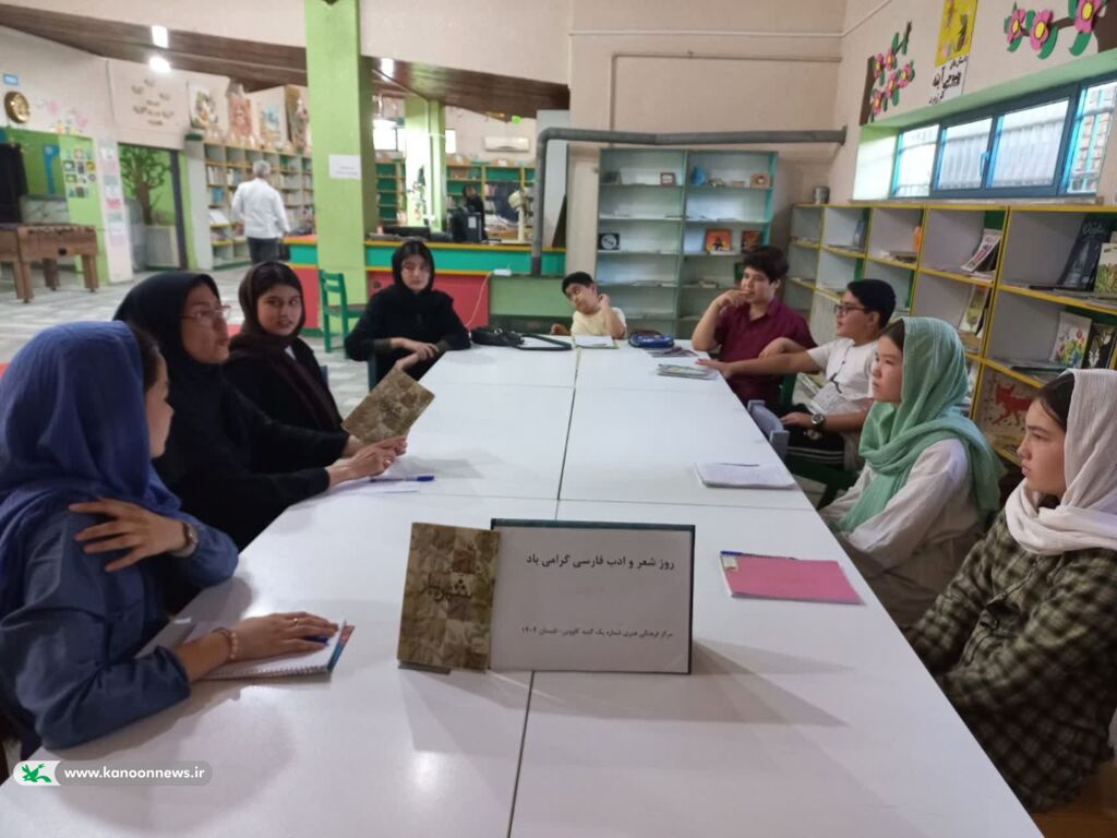 اعضای کانون گنبد و گرگان، به یاد شهریار، روز شعر و ادب فارسی را گرامی داشتند