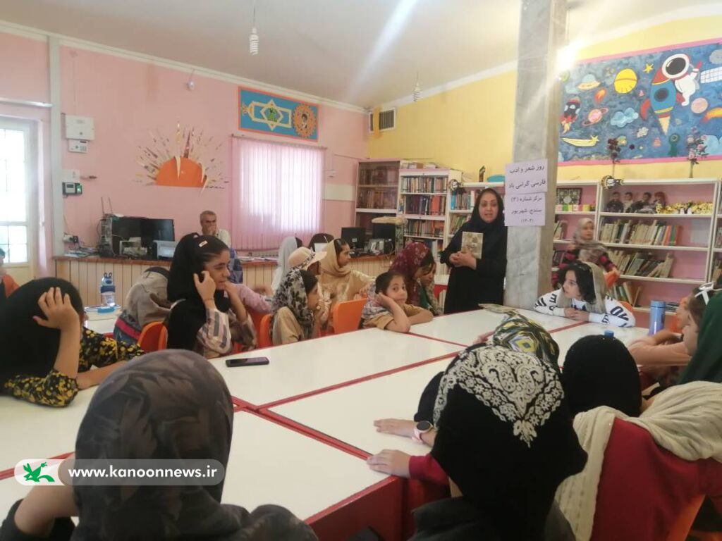 گرامیداشت روز شعر و ادب فارسی در مراکز فرهنگی هنری استان