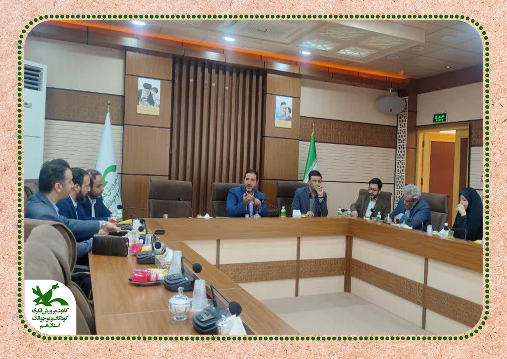هفته ملی/ بازدی شهرداری از مجتمع فرهنگی هنری کانون قم در آستانه هفته ی ملی کودک، بازدید اعضای شورای شهر و مسئولان شهرداری از مجتمع فرهنگی هنری کانون واقع در پردیسان