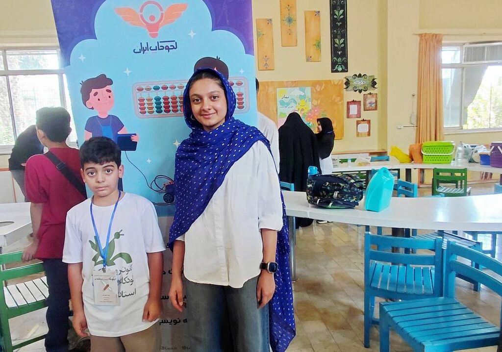 کانون پرورش فکری استان فارس میزبان جشنواره علمی «لکوکاپ» جنوب کشور شد