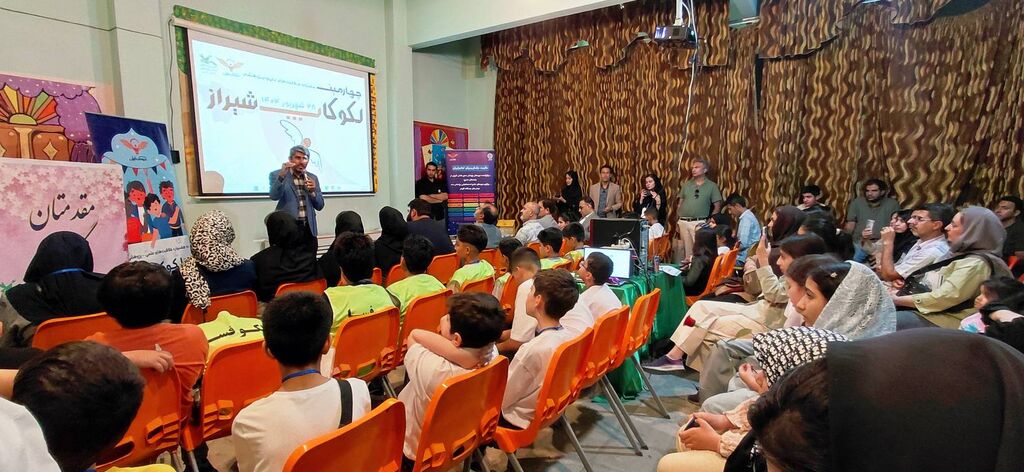 کانون پرورش فکری استان فارس میزبان جشنواره علمی «لکوکاپ» جنوب کشور شد
