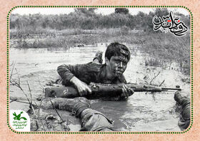 حماسه ای به وسعت ایمان؛ در دل نسل امروز