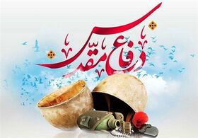 نسل آینده باید با روحیه‌ای مقاوم، ادامه‌دهنده راه شهدا باشد