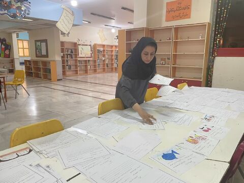 کتاب‌خوانی مراکز