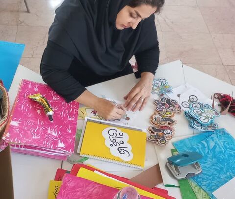 کتاب‌خوانی مراکز
