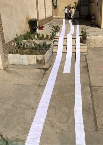 کتاب‌خوانی مراکز