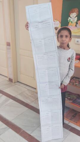 کتاب‌خوانی مراکز