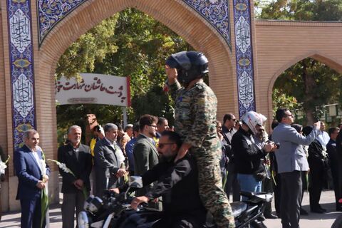 گلباران شهدا_مرکزی