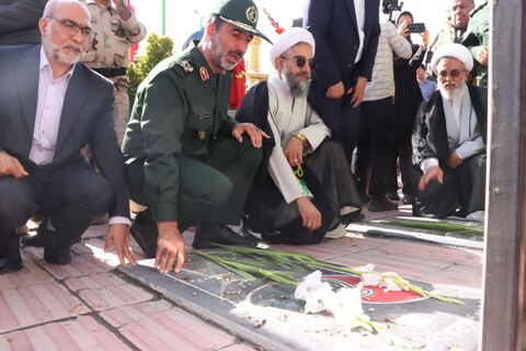 گلباران شهدا_مرکزی