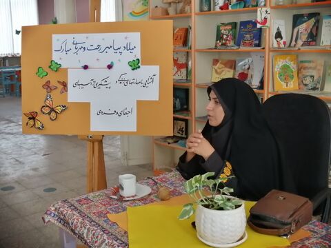 نوآورانه مرکز فرهنگی هنری شماره ۴ در طرح مادران آگاه