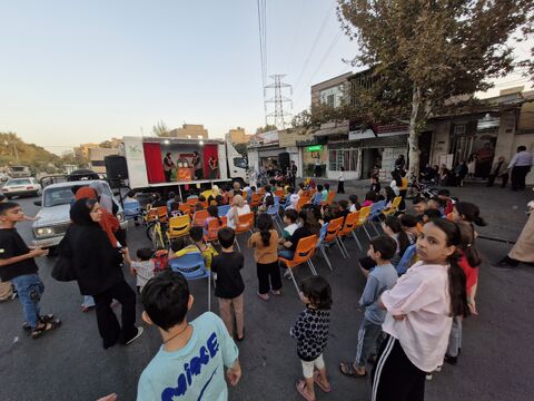 تماشاخانه سیار محله سازمان گوشت