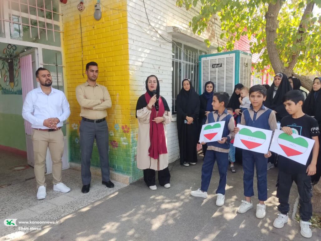 آغازی نو برای دانش‌آموزان میامی با همراهی کانون پرورش فکری