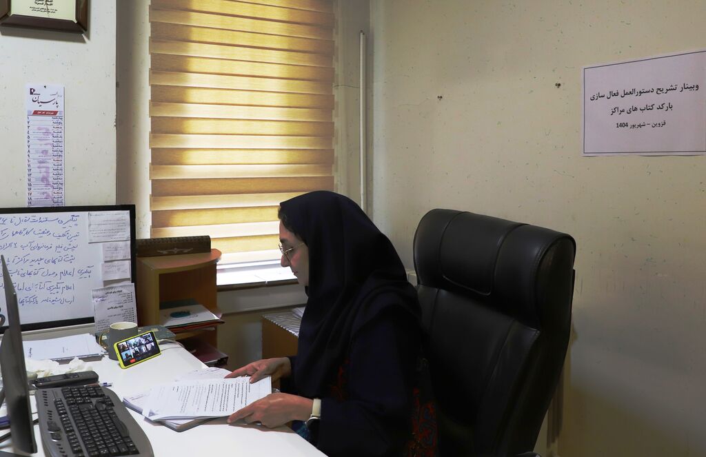 بدرقه خوب تابستان در کانون استان قزوین