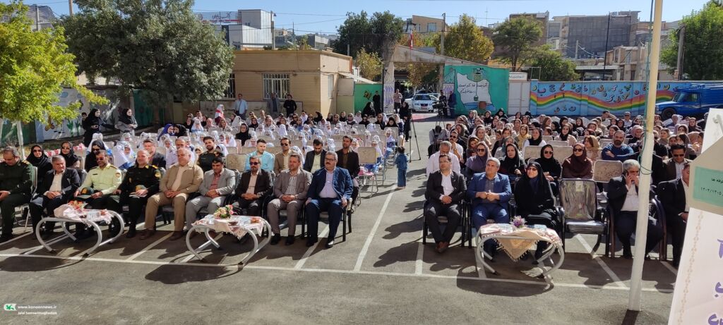 جشن شکوفه‌ها و آغاز سال تحصیلی در سنندج با حضور مسئولان و خانواده‌ها