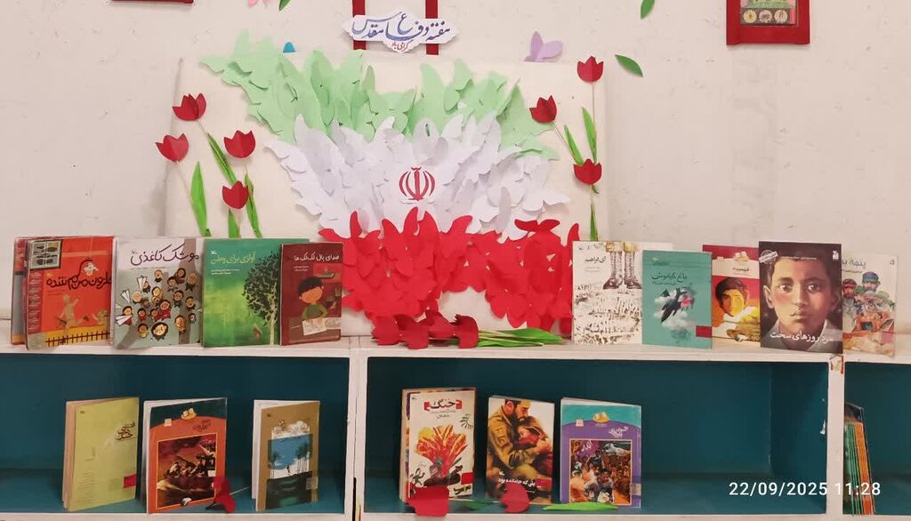 کتابهای کانون بهترین ظرفیت برای معرفی دوران دفاع مقدس به نسل جدید است