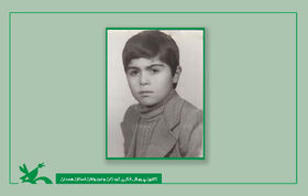 شهید علی رشیدی، شهید شاخص مهرماه کانون همدان معرفی شد
