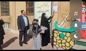 نواختن زنگ آغاز سال تحصیلی توسط مدیرکل کانون استان ایلام