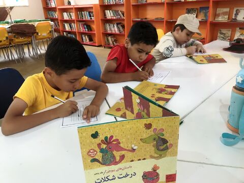 کتاب‌محور