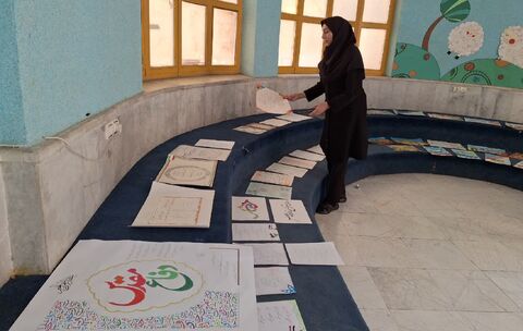 رنگ و رهایی