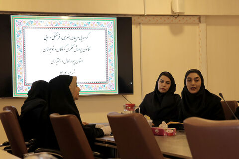 گردهمایی مربیان شرکتی کانون چهارمحال و بختیاری