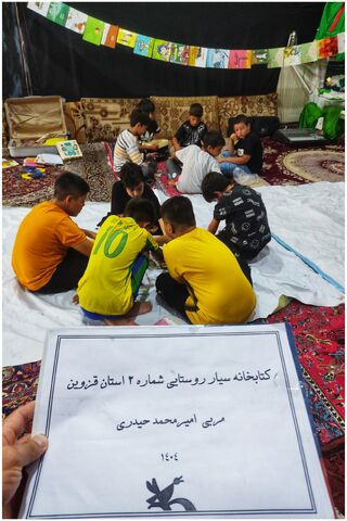 گزارش تصویری فعالیتهای تابستانی مراکز فرهنگی و هنری کانون استان قزوین
