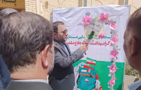 نواختن زنگ آغاز سال تحصیلی در زاهدان به‌دست مدیرعامل کانون