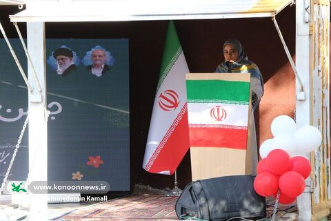 حضور مدیرکل کانون در جشن آغاز سال تحصیلی